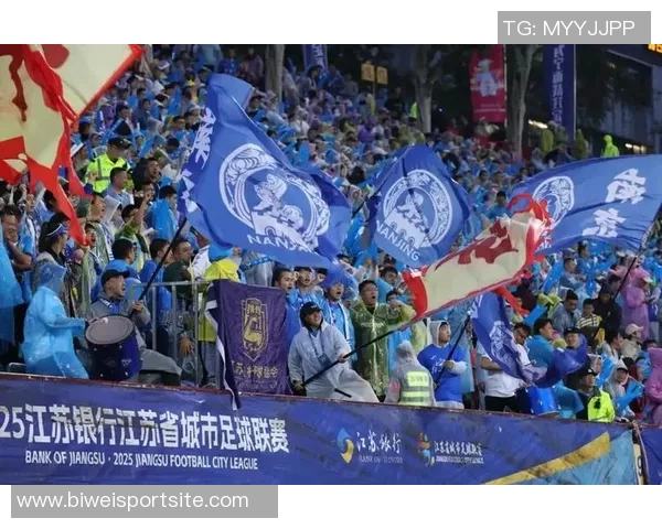 北京至苏州球迷专列启航7000名球迷齐聚足协杯决赛盛况