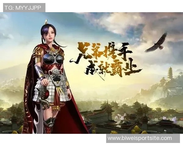 沙足传奇征战中超的荣耀与挑战之路