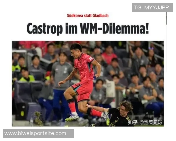 町田泽维亚主场力克蔚山HD暂时登顶亚冠东亚区第二名 町田泽维亚主场力克蔚山HD暂时登顶亚冠东亚区第二名