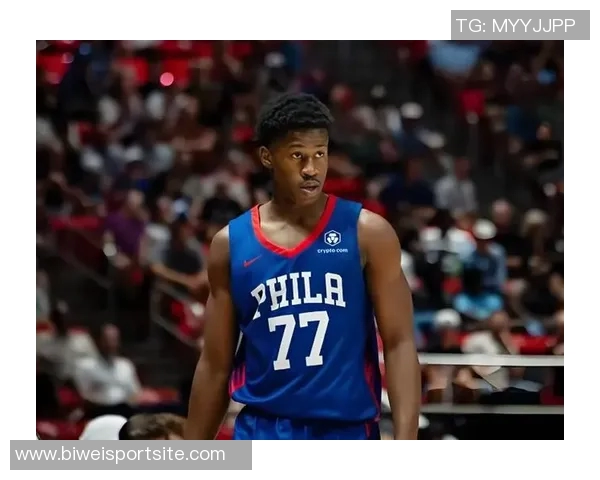 埃奇库姆期待费城主场首秀热情氛围预感比赛将会异常疯狂