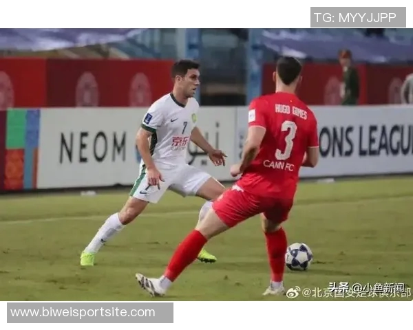 国安惨败泰山后状态低迷半程冠军提前出局争冠希望渺茫